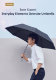 Зонт Xiaomi Everyday Elements Super Wind Resistant Umbrella MIU001 Чёрный - Изображение 183656