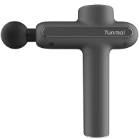 Массажер Xiaomi Yunmai Massage Fascia Gun Pro Basic  Серый